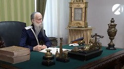 Астраханцы могут узнать о губернаторах региона прошлых столетий