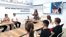 Сотрудник канала «Астрахань 24» провела мастер-класс для астраханцев
