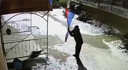 Астраханца осудили за надругательство над флагом России