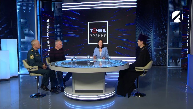 Священник Константин Волошин, Михаил Мамцев и Александр Самсонов