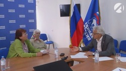 Депутат Госдумы от Астраханской области Леонид Огуль провёл приём граждан