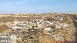 Росприроднадзор выявил несанкционированную свалку в Наримановском районе