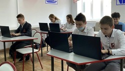 Астраханские школы получат новое цифровое оборудование