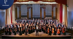 В Астрахани впервые выступит Донецкий симфонический оркестр