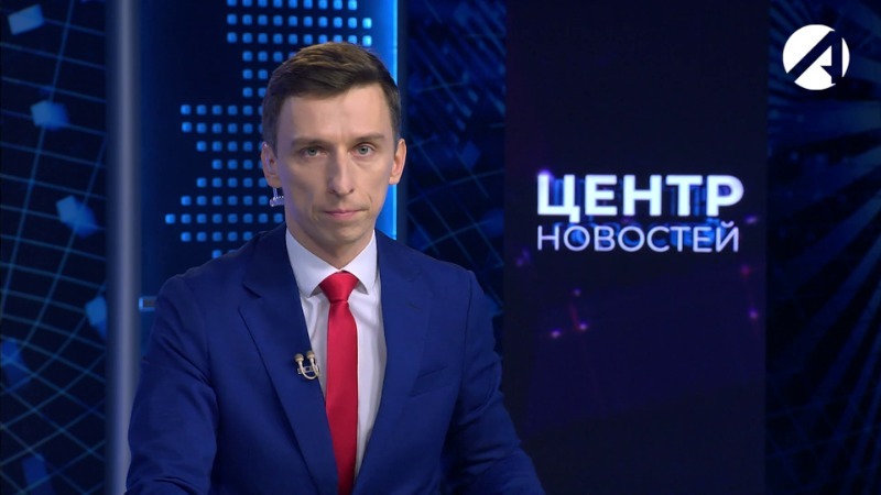 22 января 2026 20:00