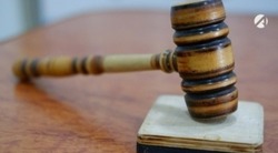 Астраханца осудили за махинации с отмыванием денег