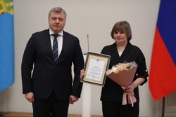 Игорь Бабушкин наградил лучших работников ЖКХ и бытового обслуживания региона