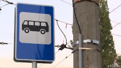 Пожилая женщина выпала из автобуса в Волгограде