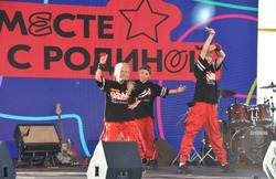 Астраханцы отметят День молодёжи концертом