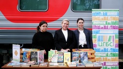 Астраханский «Книжный вагон» попал в топ-10 мировых библиотечных проектов