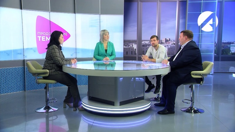 Максим Морозов, Ольга Панова и Андрей Ерофеев | Продолжение темы