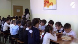 Астраханских школьников обеспечат горячим питанием несмотря на санкции
