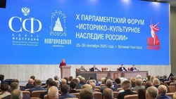 Астраханская область примет у себя парламентский форум в 2026 году