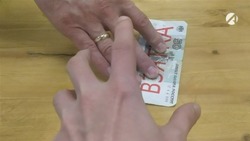 Астраханку осудили за попытку дачи взятки