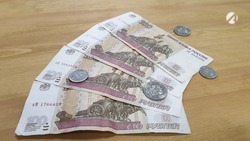 В Астрахани пенсионерке дали сдачу поддельными деньгами