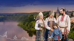 Астраханцы могут поучаствовать в Международном форуме «Путешествуй!»